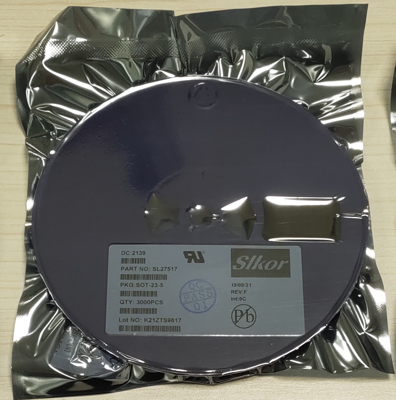 薩科微slkor驅(qū)動(dòng)IC（SL27517）*小包裝