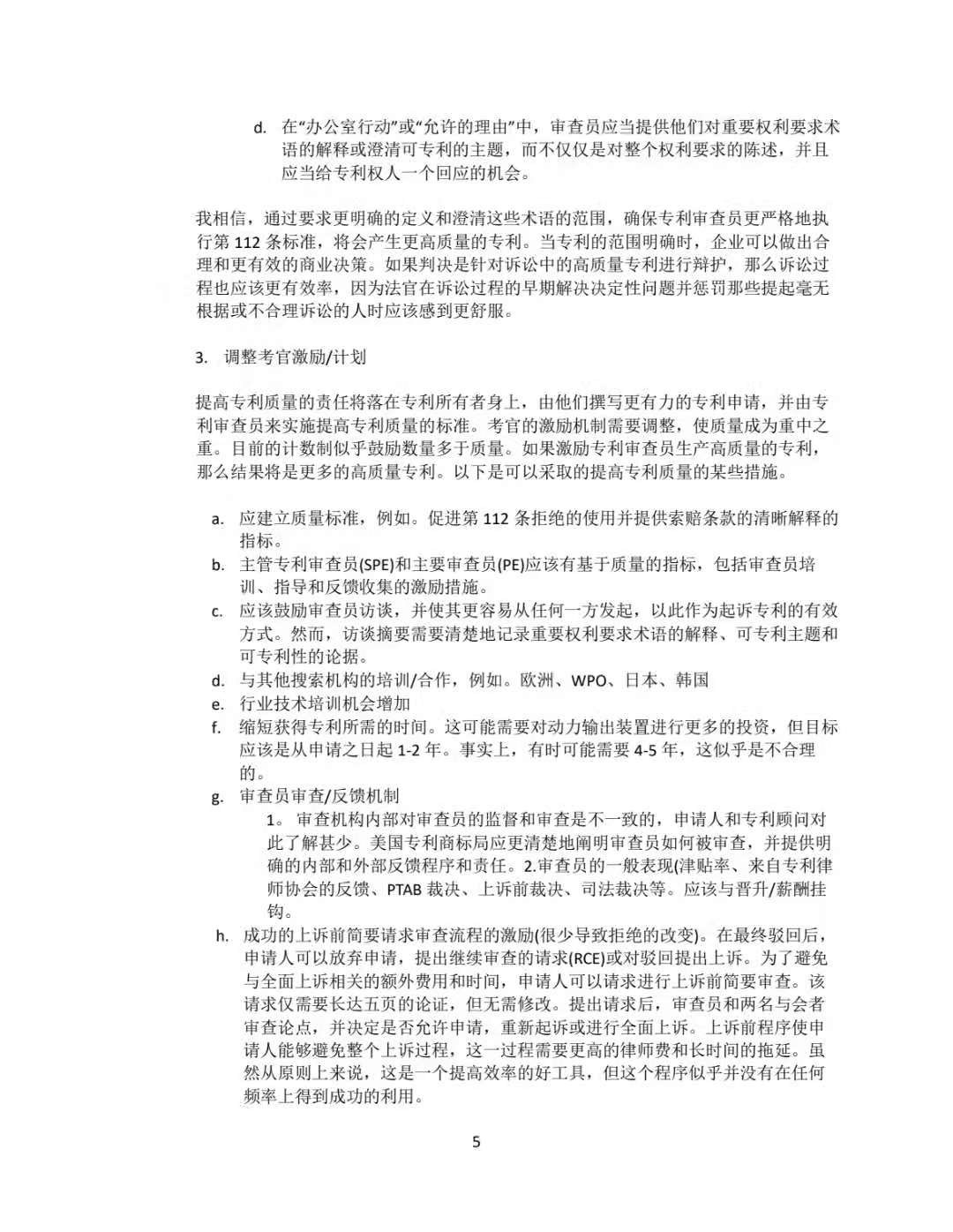 e75e95fcdc4a2ca9328839d3e1f57c8c